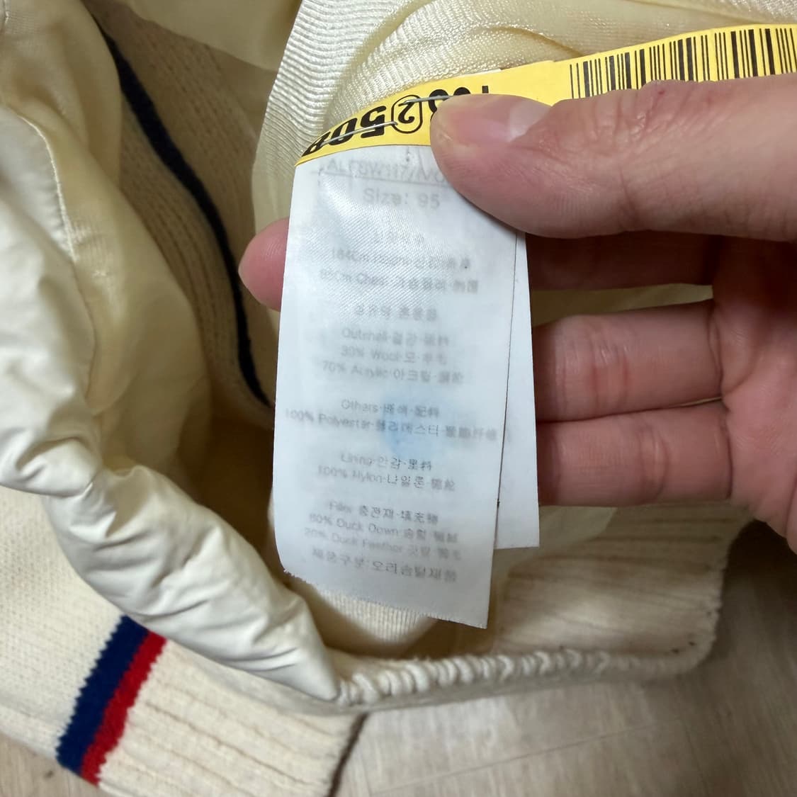 루이까스텔 여성 골프 덕다운 니트 패딩 M/95  상품이미지6