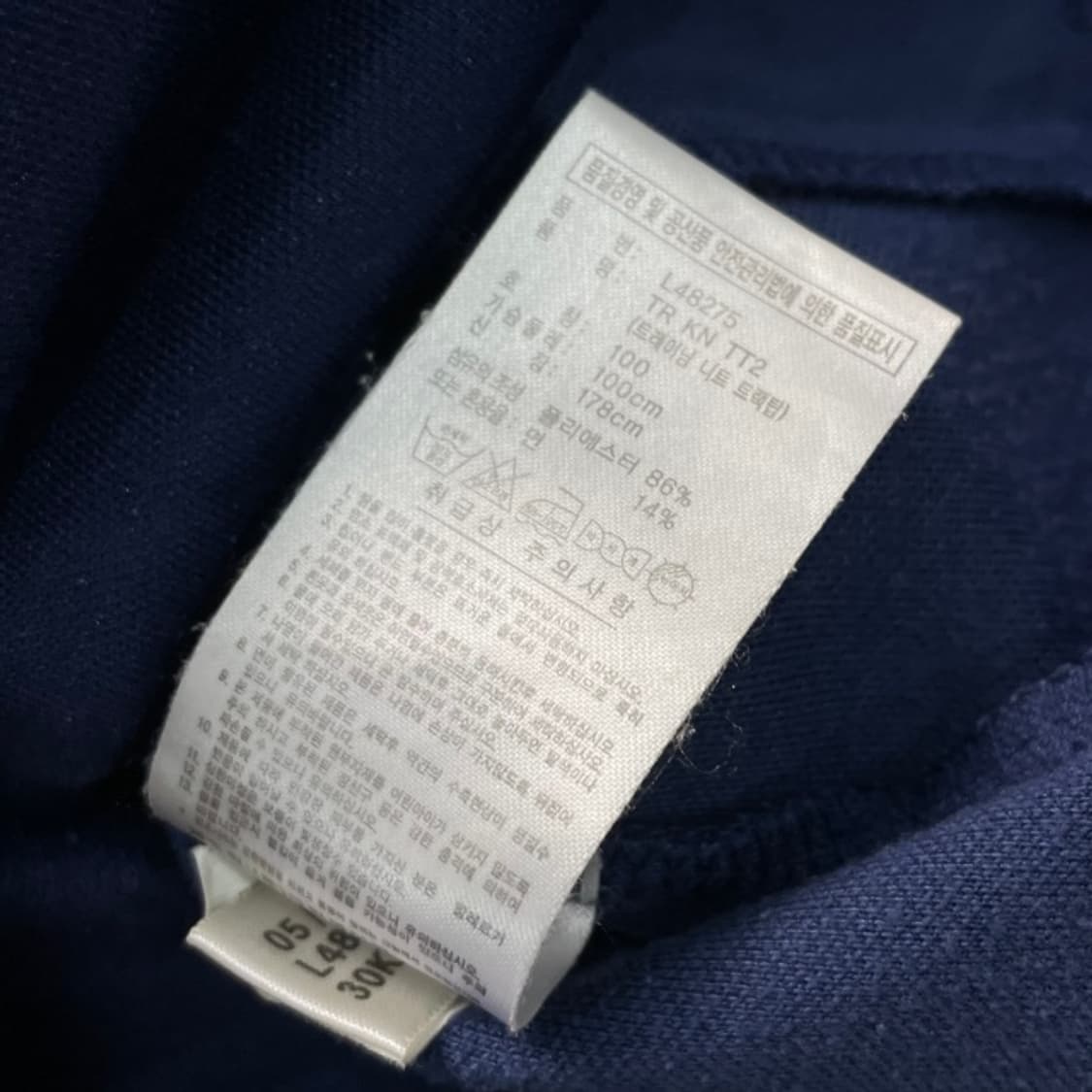 100 아디다스 삼선 져지 상품이미지4