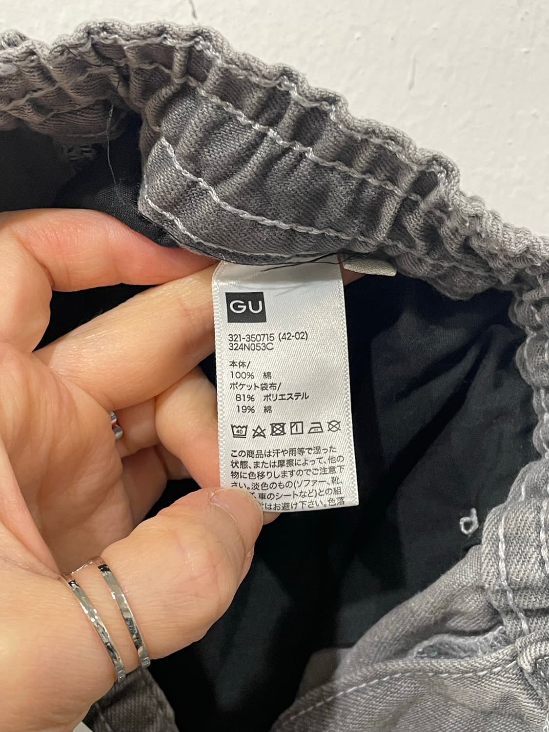 Washed Black Cargo Bermuda Pants 상품이미지9