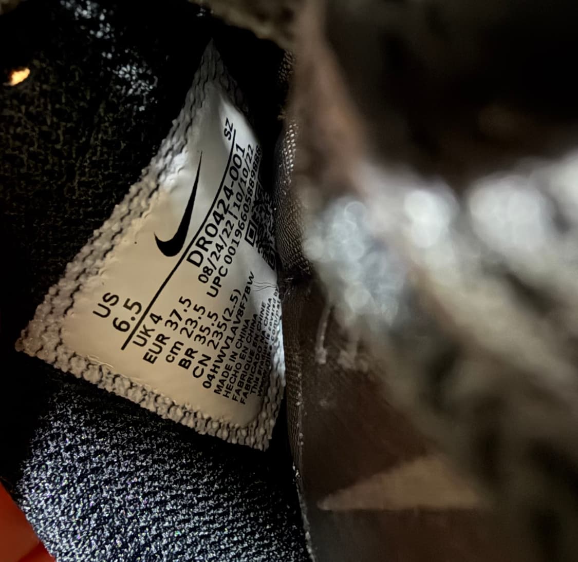 나이키X자크뮈스J 포스1로우 LX SP블랙 상품이미지5