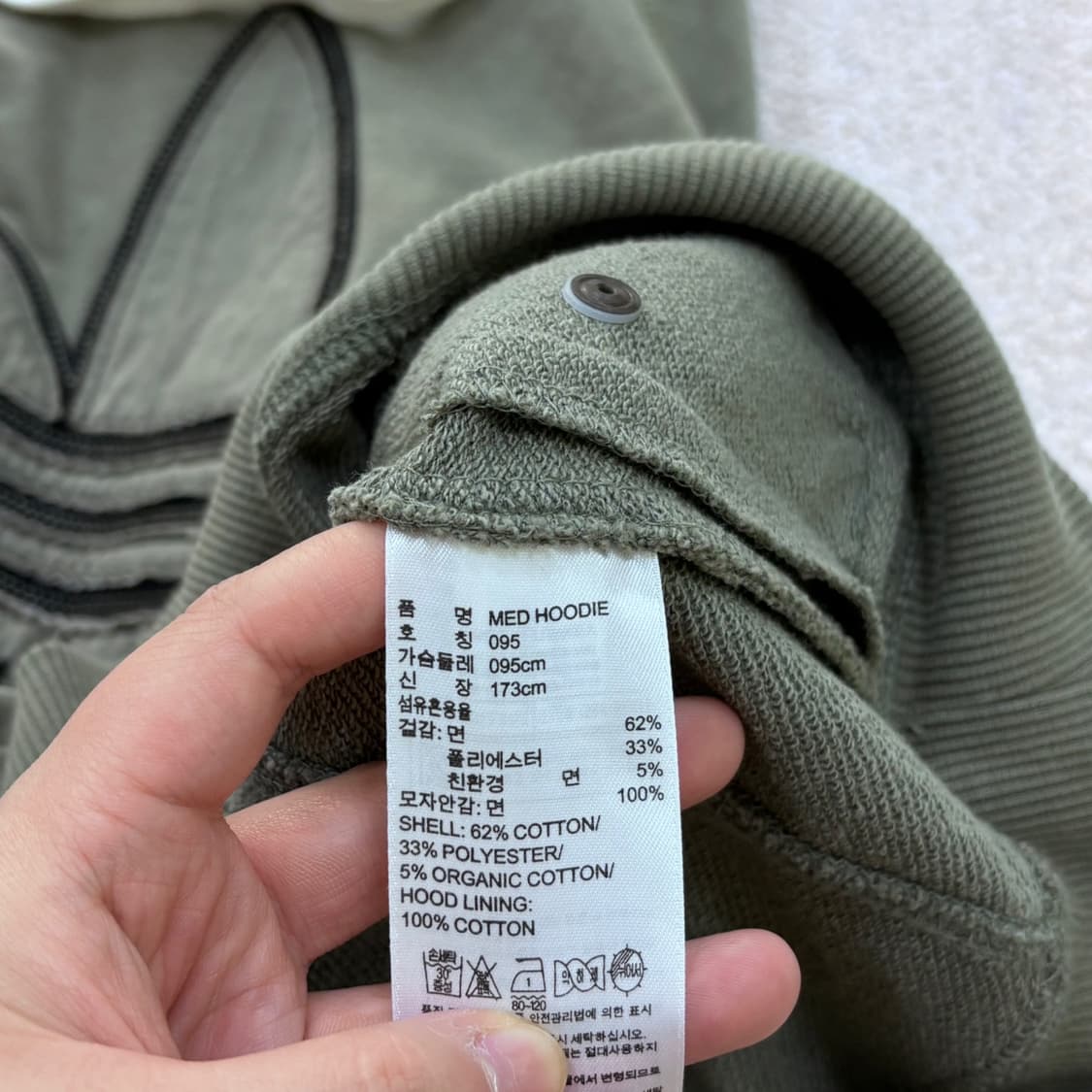 095 아디다스 여성 오리지널스 빈티지 후드 티셔츠 0604E 상품이미지4