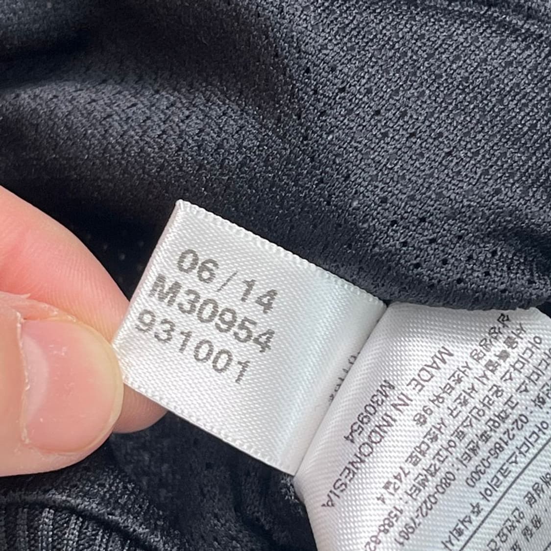 ADIDAS 파이어버드 지브라 트랙탑 90 상품이미지6