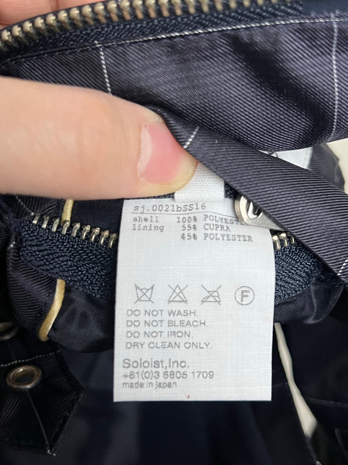 타카히로미야시타 솔로이스트 16SS 나일론 후드 베스트 상품이미지9