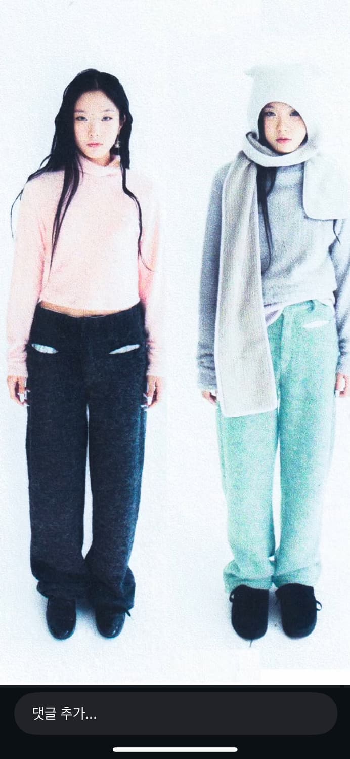 샵페어리 fluffy easy jogger pants 상품이미지2