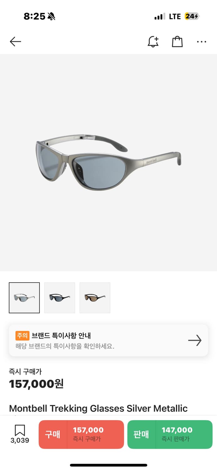 ㅇㅇㅇㅇㅇ 상품이미지1