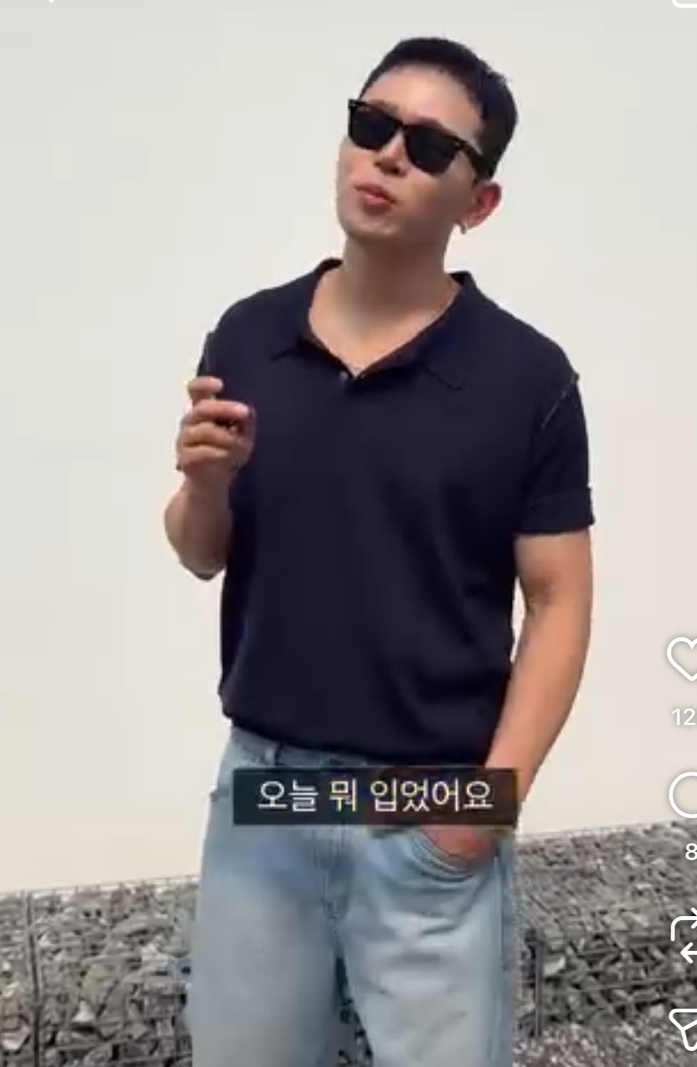 노이어 카라반팔 상품이미지4