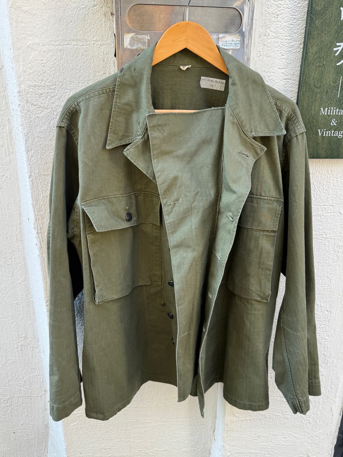 40s 미군 오리지널 M43 셔츠 (42R) 상품이미지4