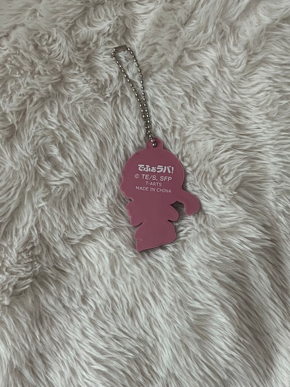 [새상품] 스파이패밀리 가챠키링 상품이미지5