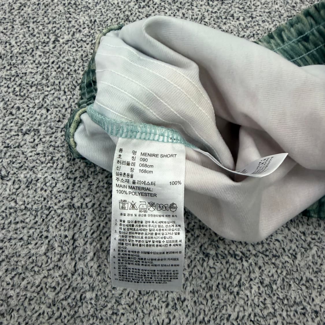 90 아디다스 여성 패턴 져지 세트 0130H1 상품이미지9