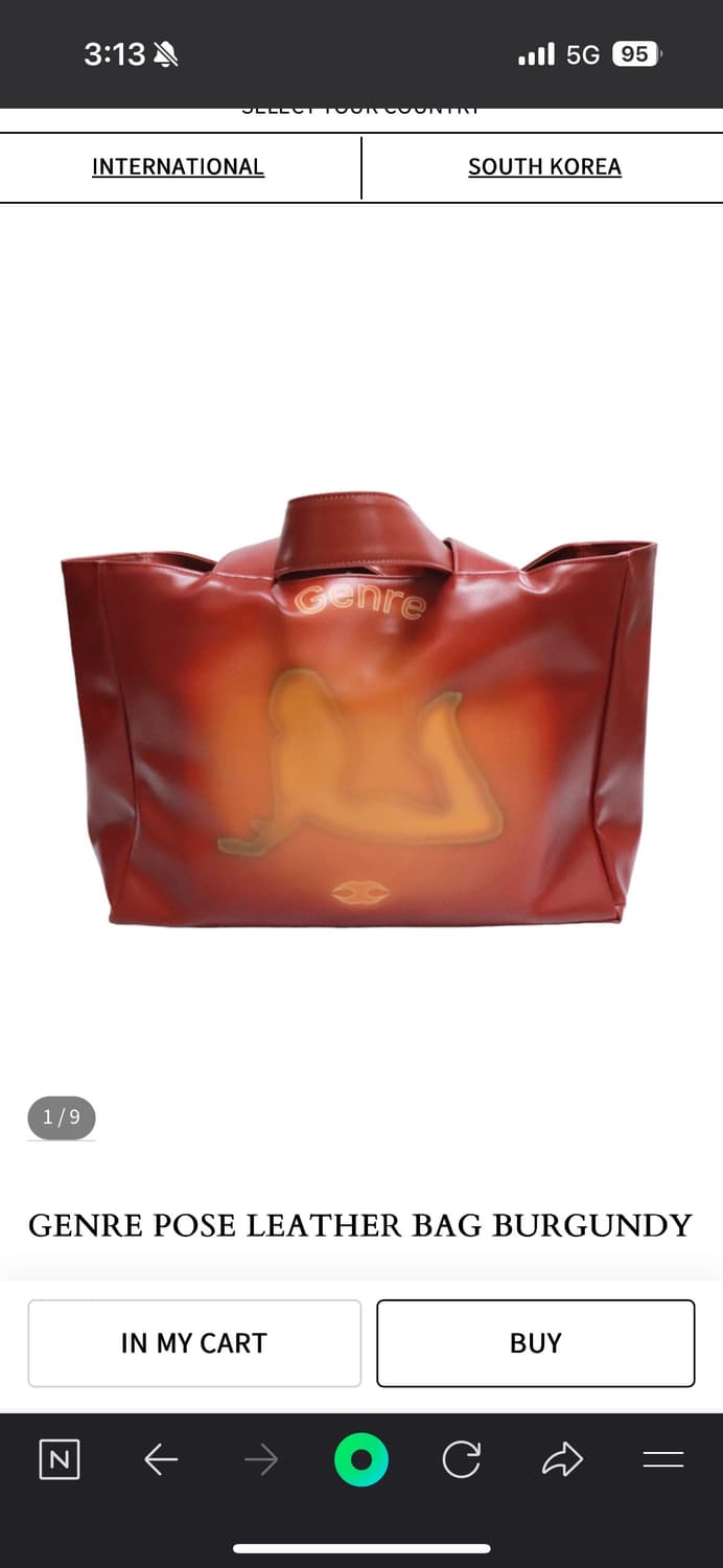 모자이크소사이어티 상품이미지1