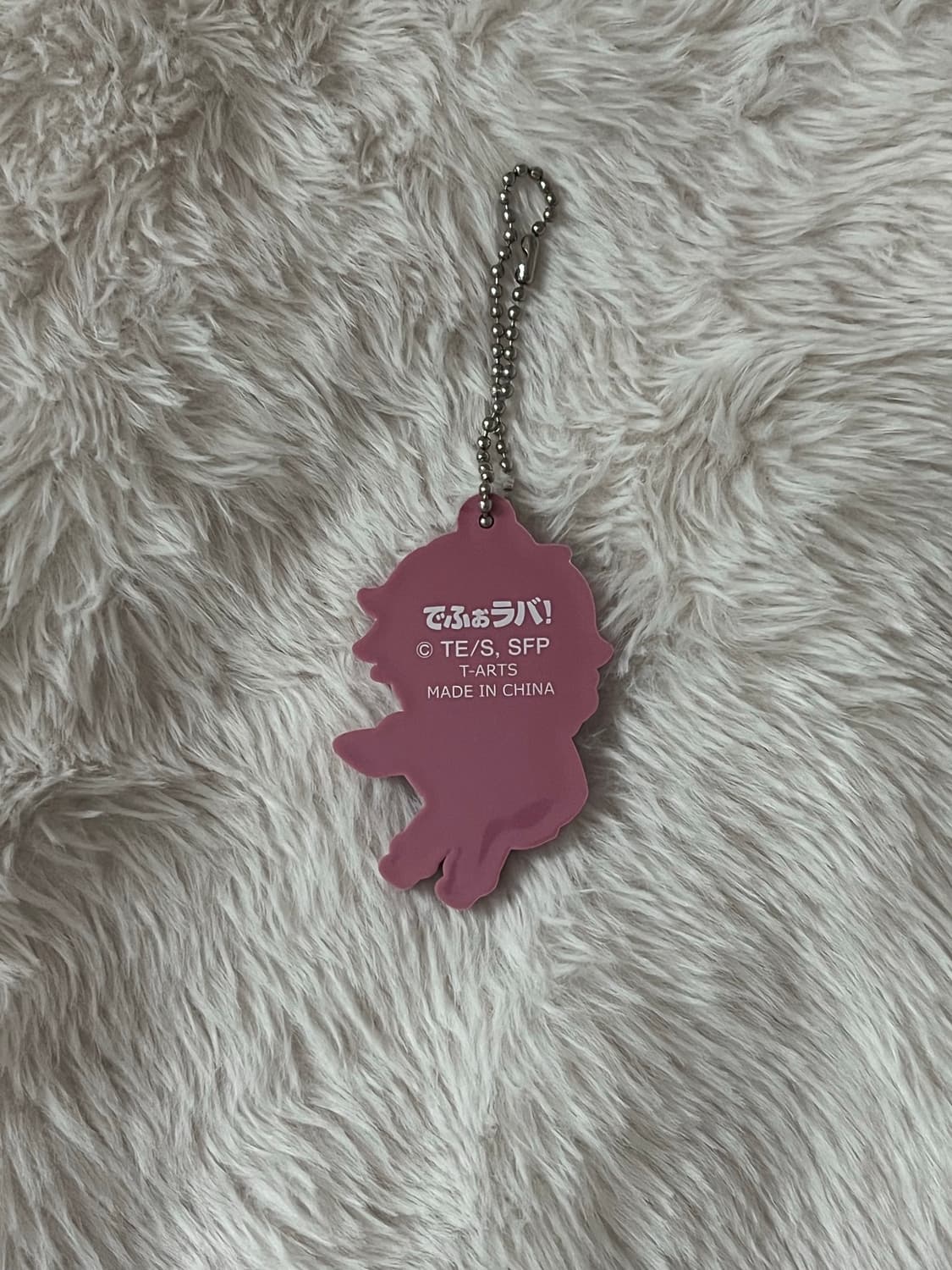 [새상품] 스파이패밀리 가챠키링 상품이미지9