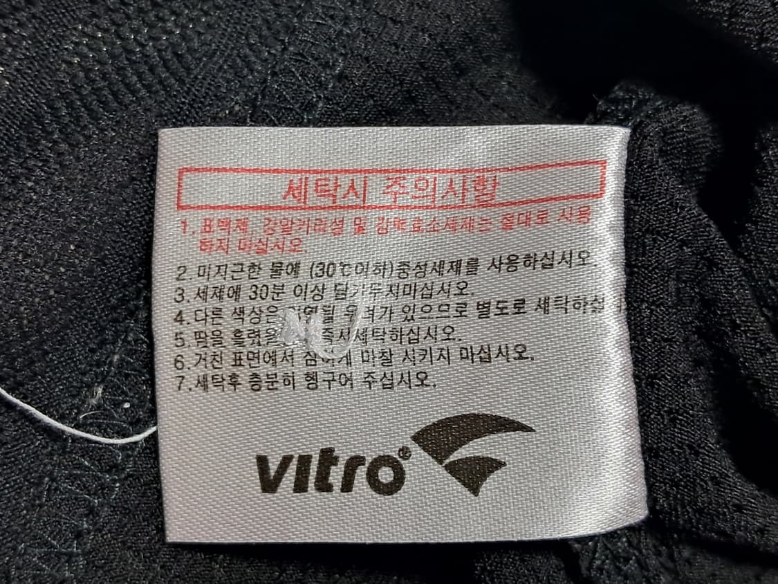 비트로 반팔티 남성105 상품이미지8