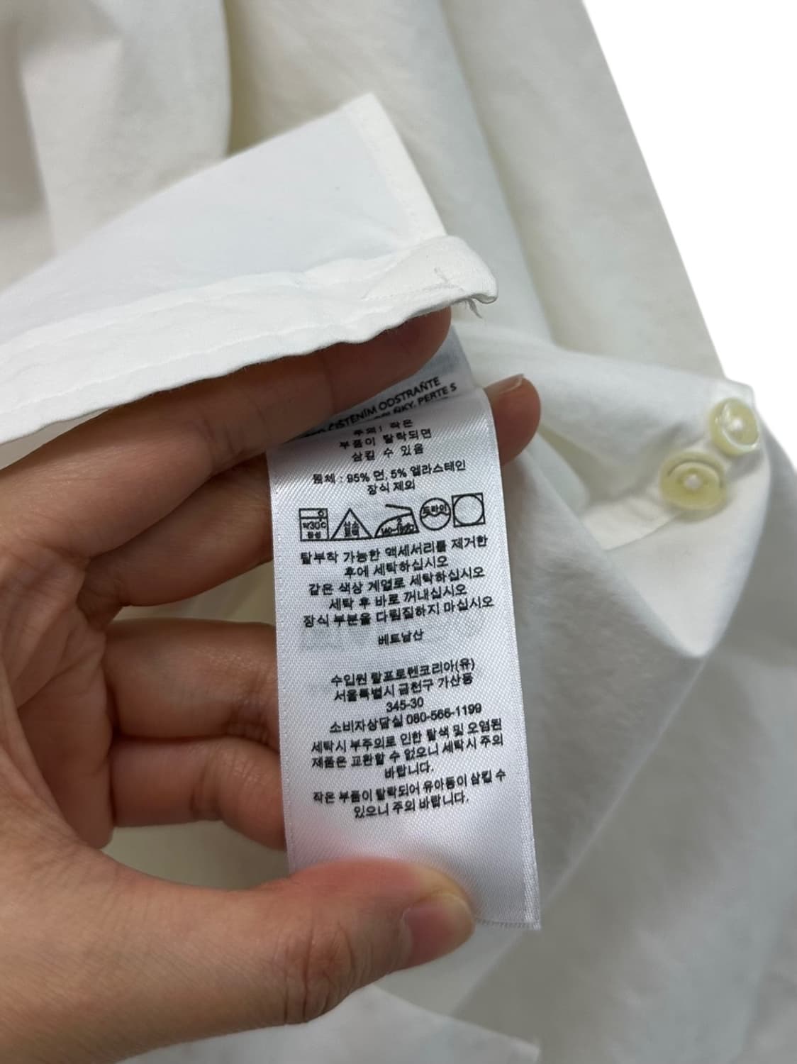 폴로 클래식핏 옥스포드 셔츠 화이트 (2/여성S추천) 상품이미지9