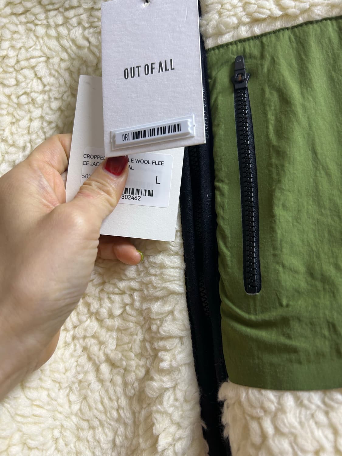 디스트릭비젼 새옷 뽀글이 플리스 자켓 라지 상품이미지2