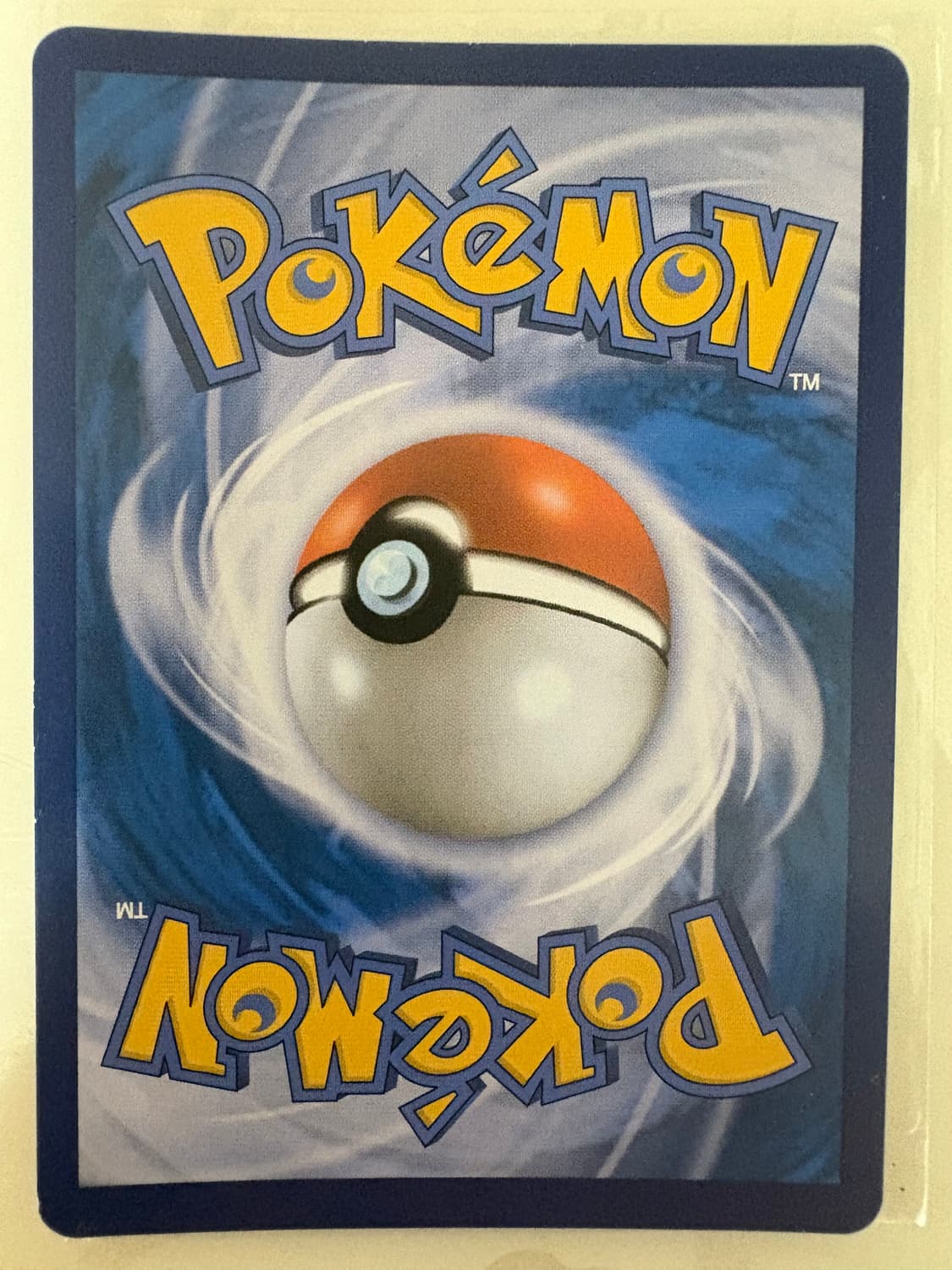 리자몽 Vstar HR 국내판 상품이미지2