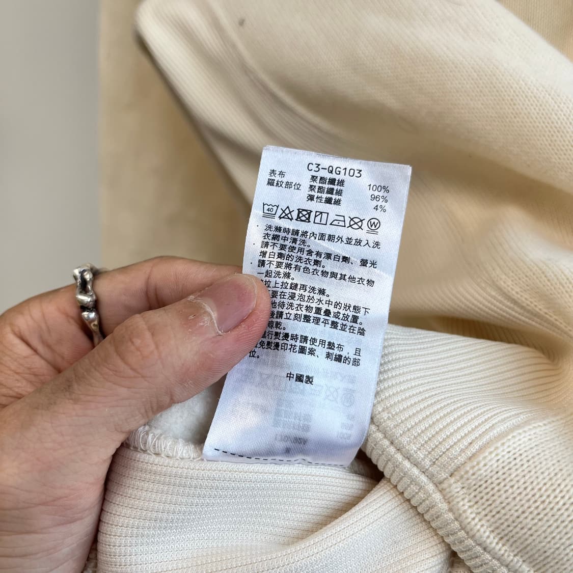 챔피온 패치로고 후드집업 상품이미지9