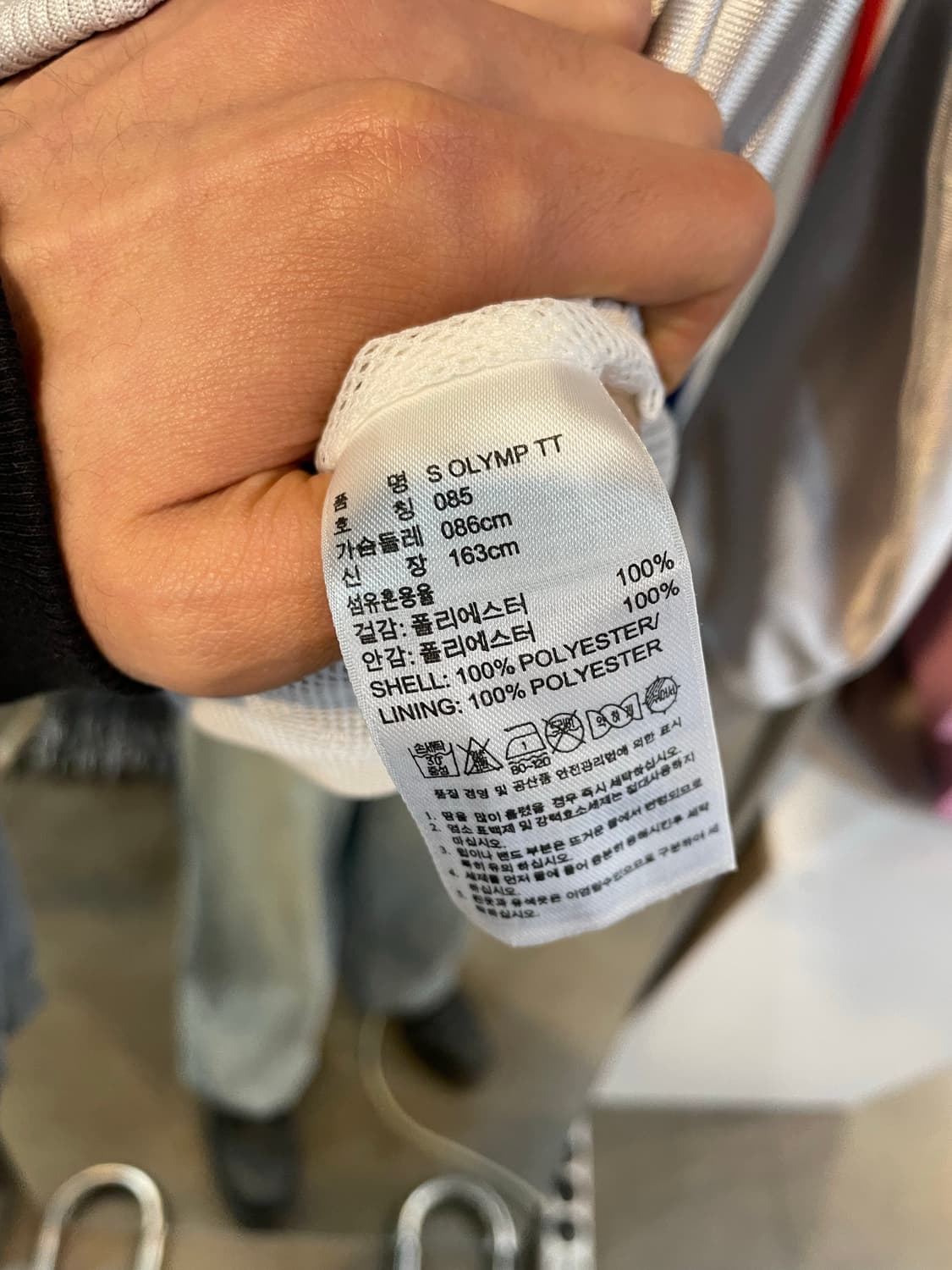 아디다스 져지(실버) 상품이미지3