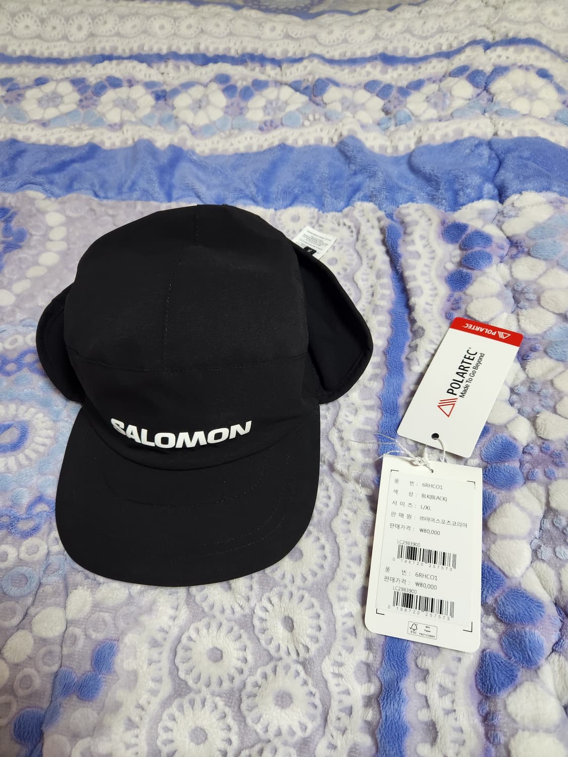 살로몬  써모 템포스 런 캡  블랙  팝니다. 상품이미지1