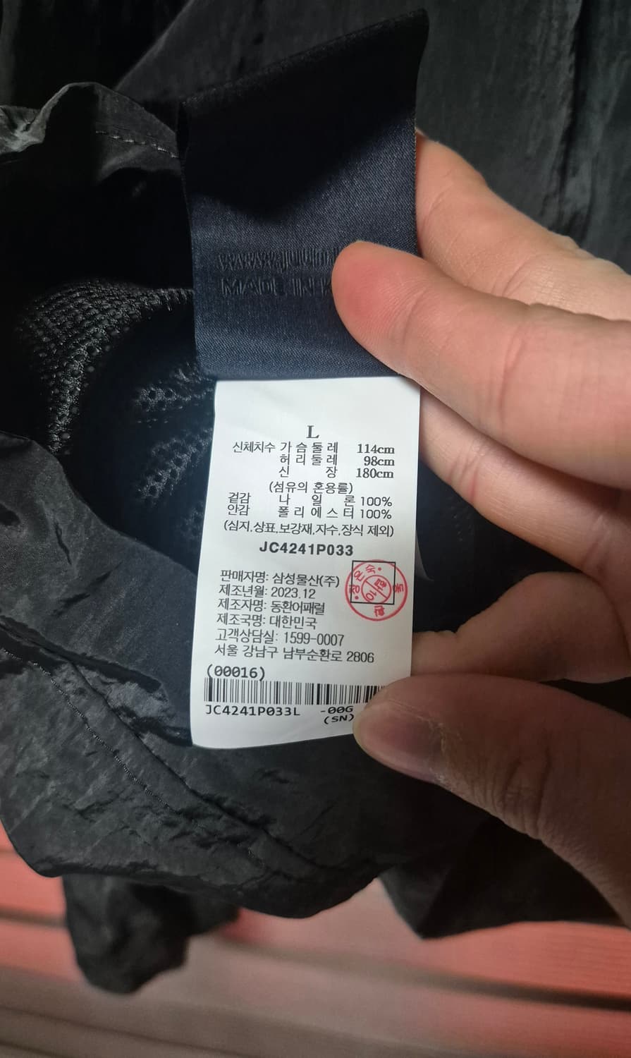 [L]준지 24ss 아노락 그레이 상품이미지3