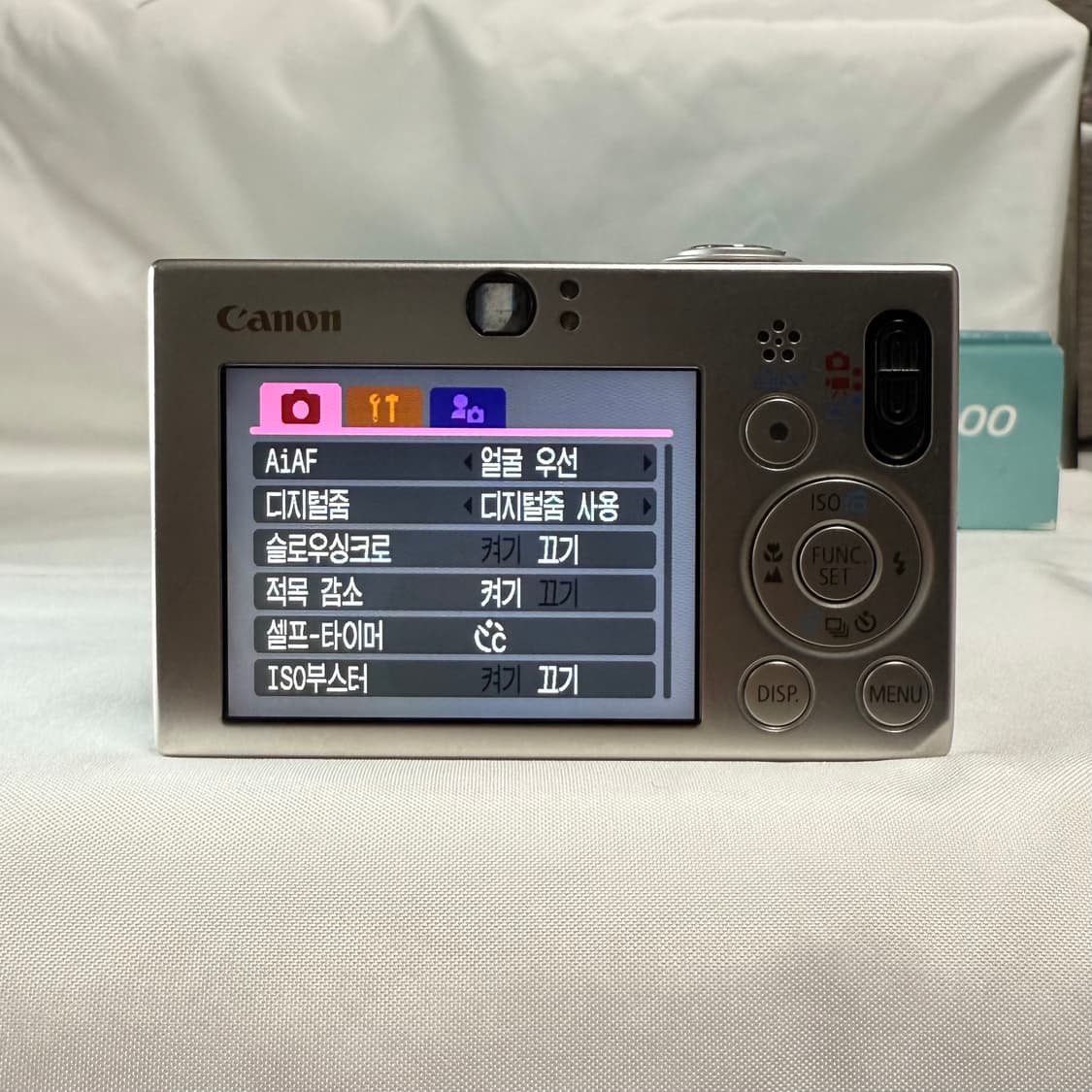 캐논 SD1000 (IXY 10IS, IXUS 70IS) 상품이미지8