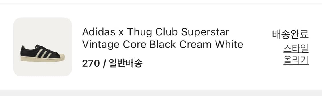 아디다스 떠그클럽 상품이미지4