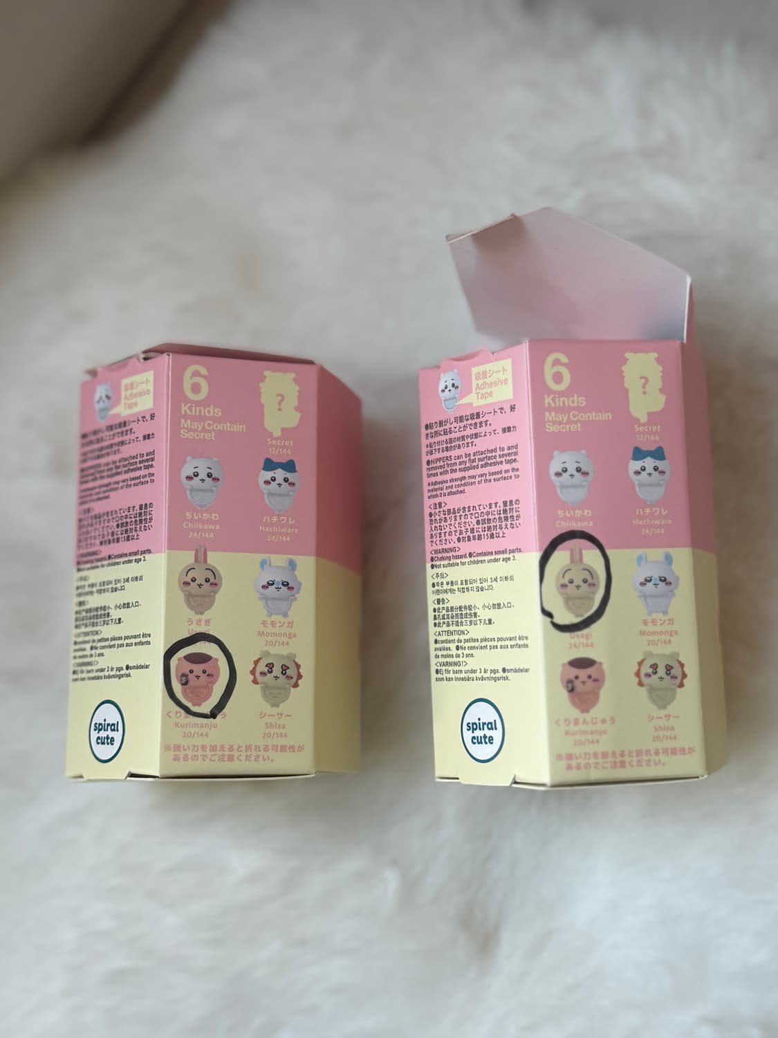 치이카와 히퍼 우사기+쿠리만쥬 상품이미지1