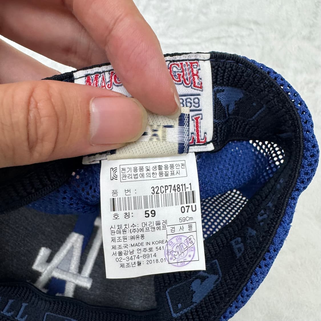 MLB LA 로고 트러커 캡 상품이미지10