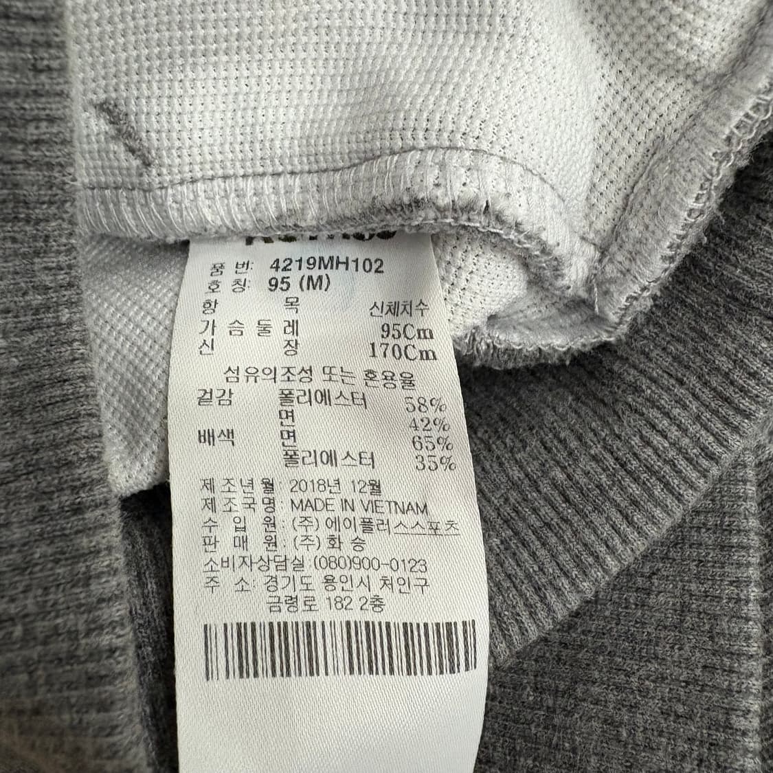 K swiss 케이스위스 그레이 후드 티 상품이미지9