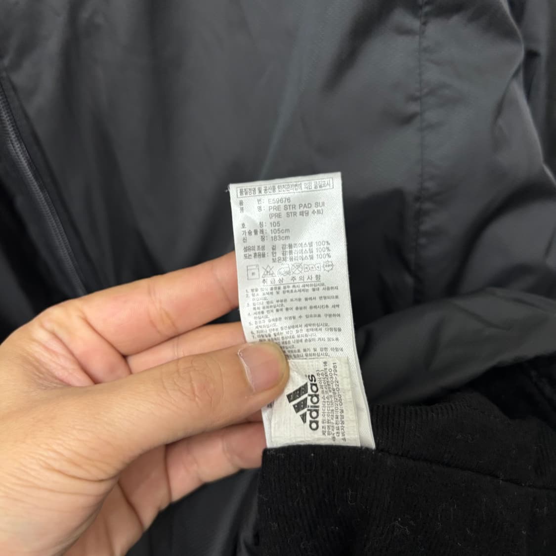 아디다스 블랙 삼선 후디 점퍼 상품이미지4