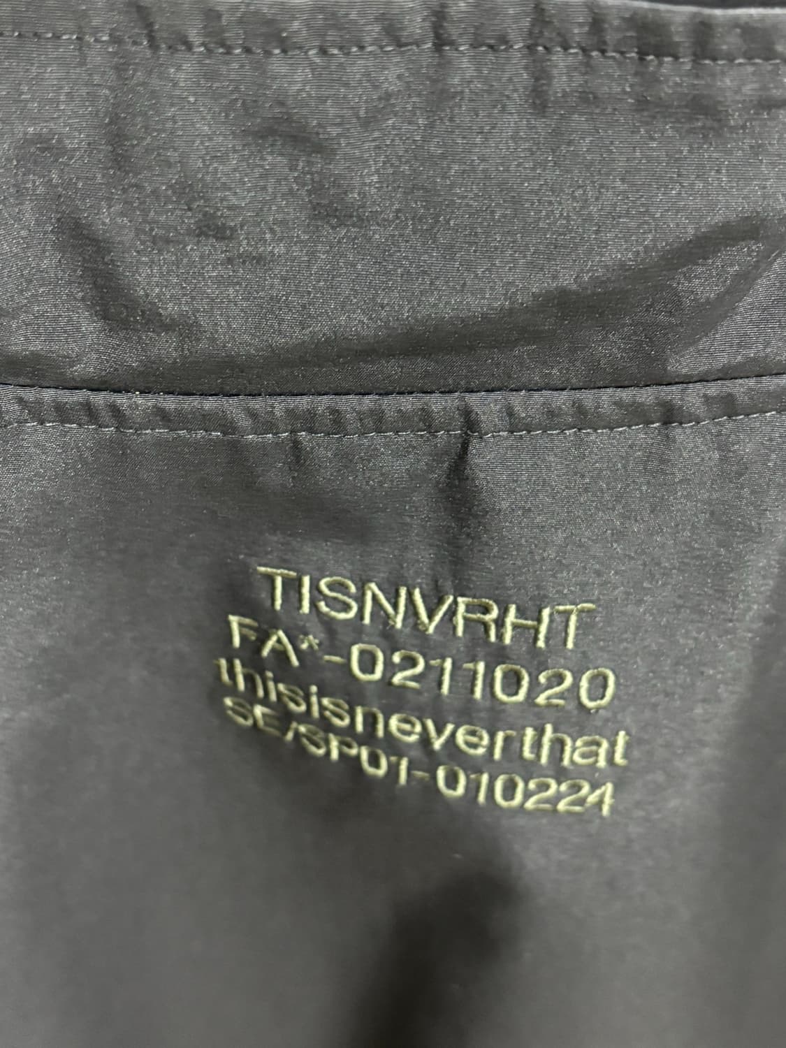 (XL) 디스이즈네버댓 리버시블 집업자켓 상품이미지3