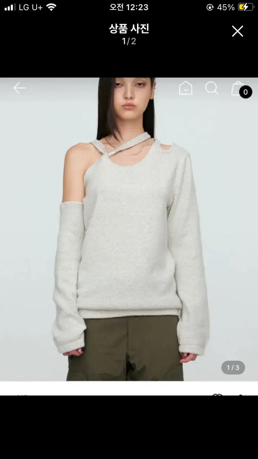 NACHE ONE SHOULDER BRAID KNIT 나체 니트 크림 상품이미지1