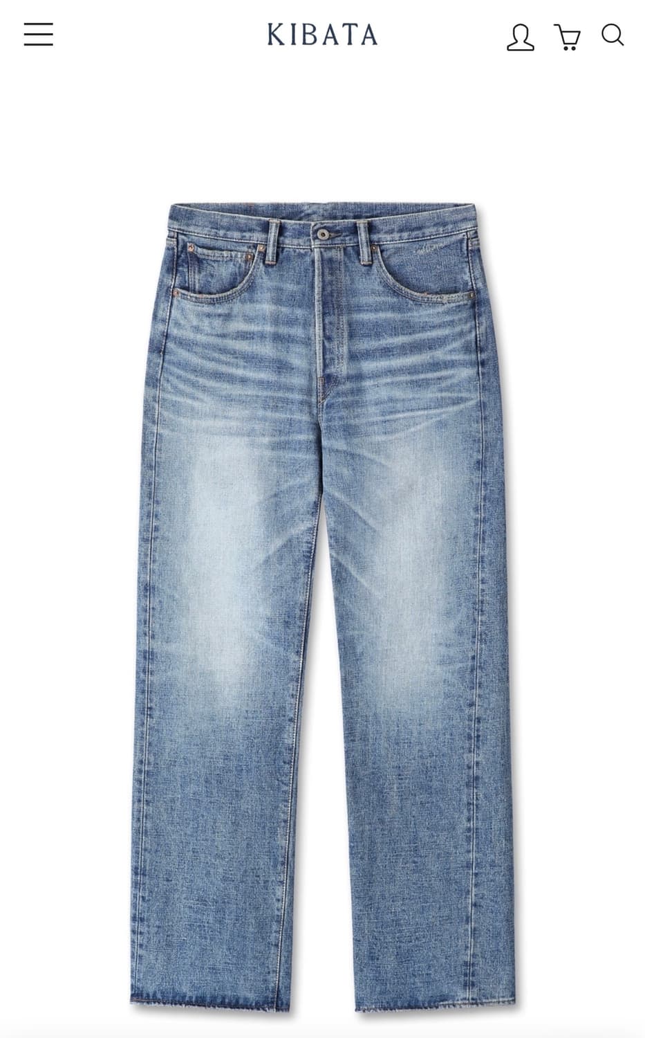 키바타 Rainbow  Selvedge Denim 2 상품이미지1