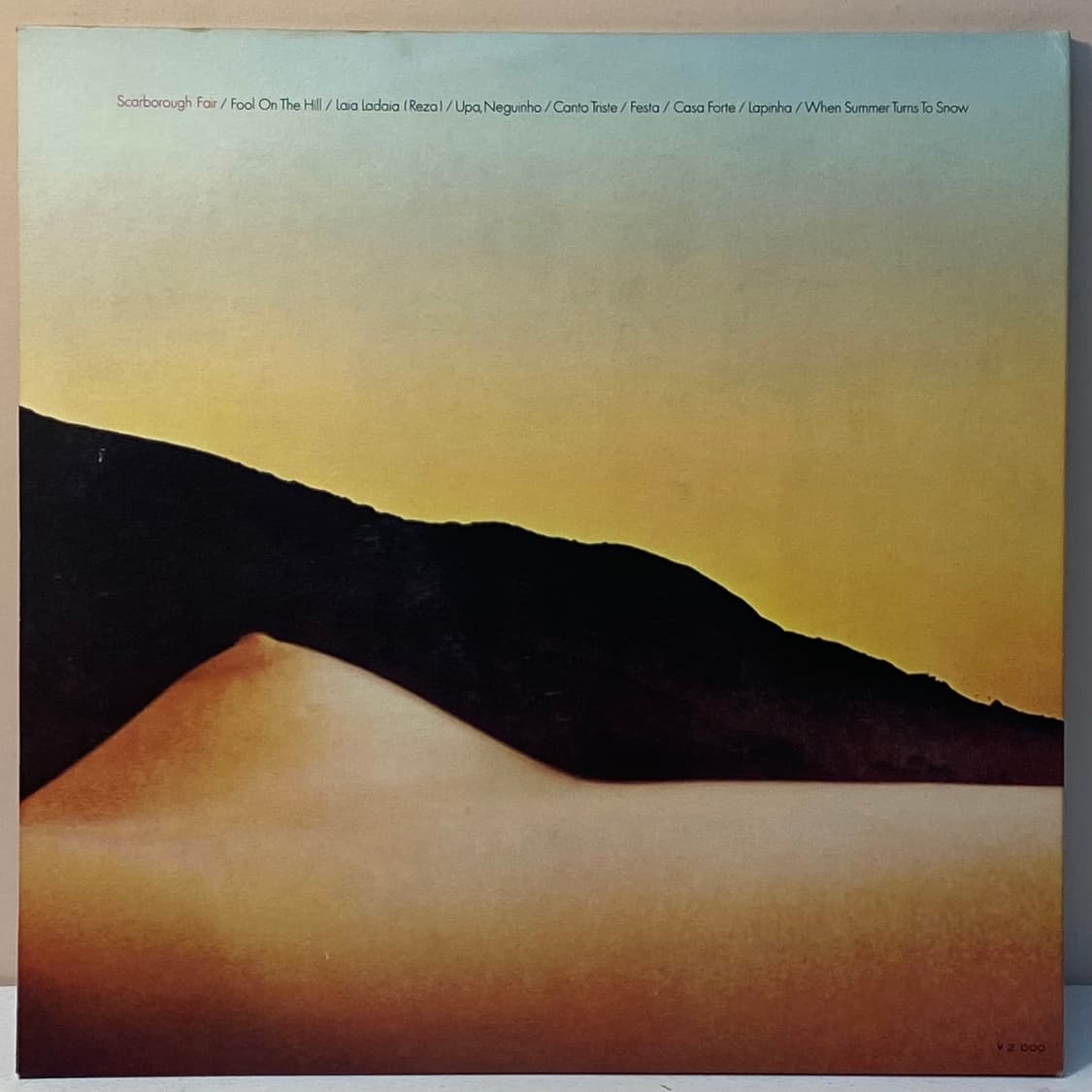 (LP) Sergio Mendes & Brasil '66 - Fool 상품이미지2