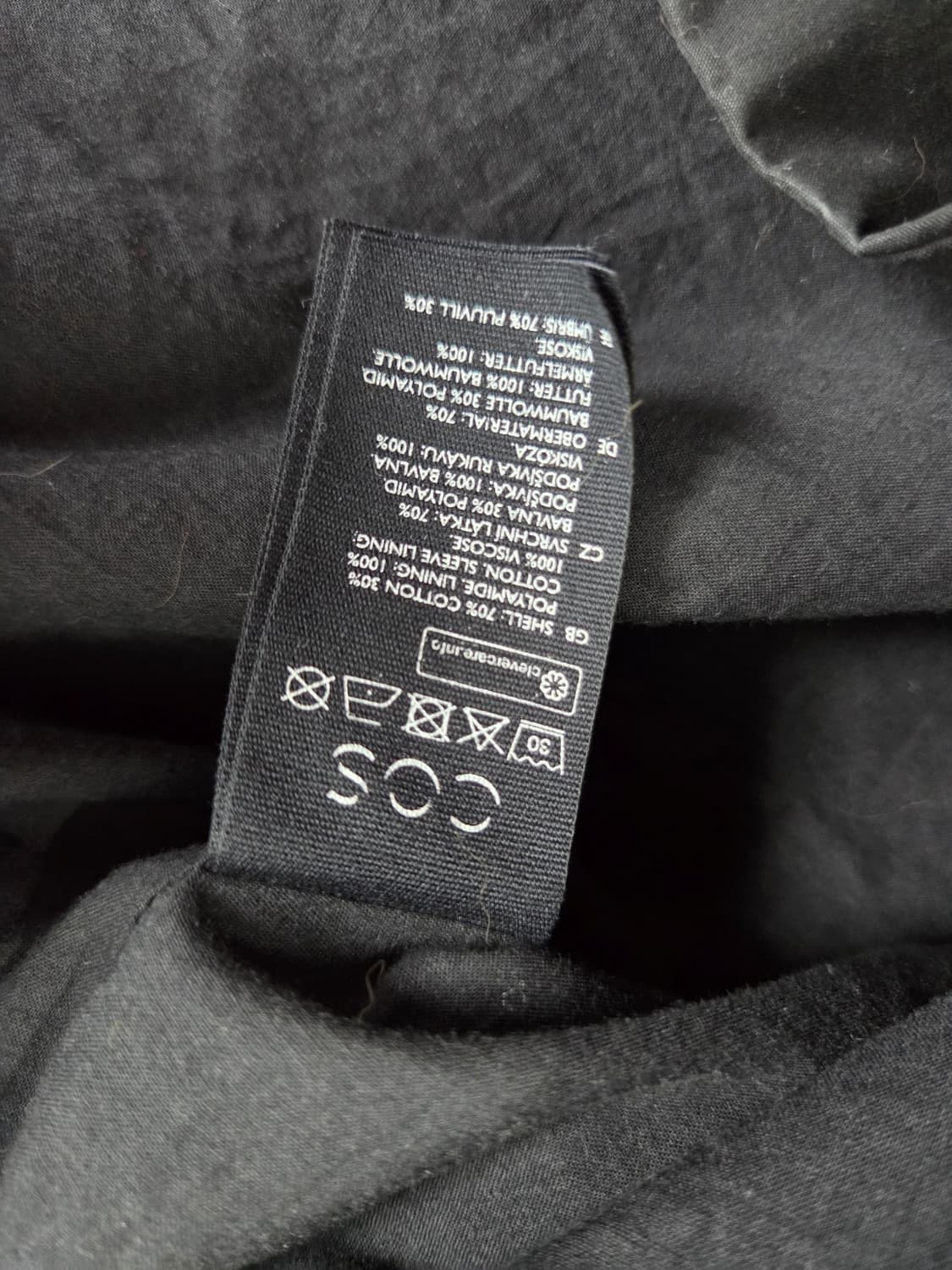 COS 맥시멀 코튼 후드 자켓 우먼스 L/XL 상품이미지6