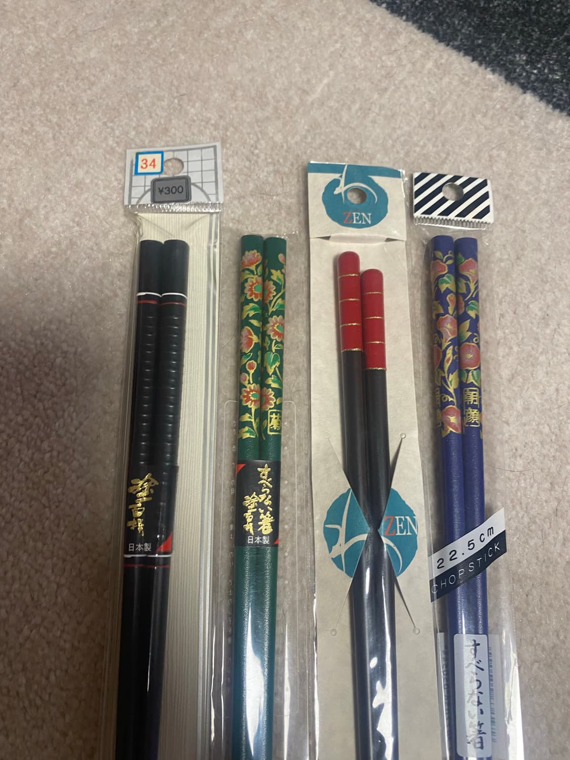 일본 나무 옻칠 젓가락 세트 상품이미지2