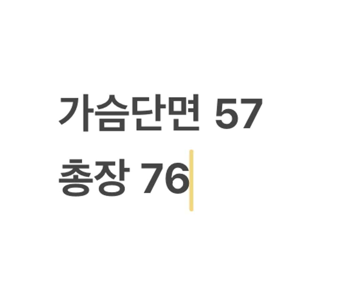[105] 롯데자이언츠 네포스 올드 유니폼 3번 마킹 b16 상품이미지6