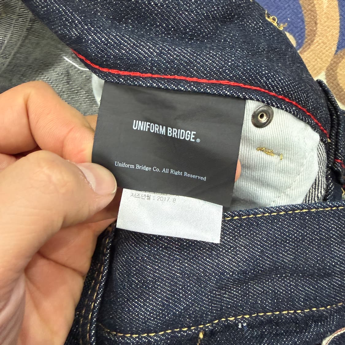 (XL)유니폼 브릿지 진청셀비지 데님팬츠 상품이미지3