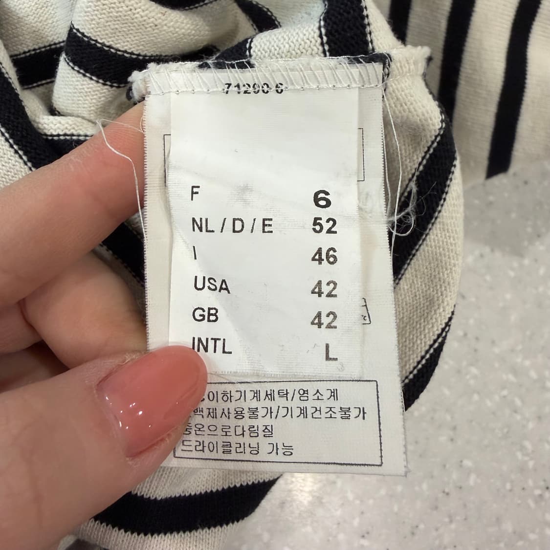 36. 세인트제임스 엘보패치 롱슬리브 상품이미지3