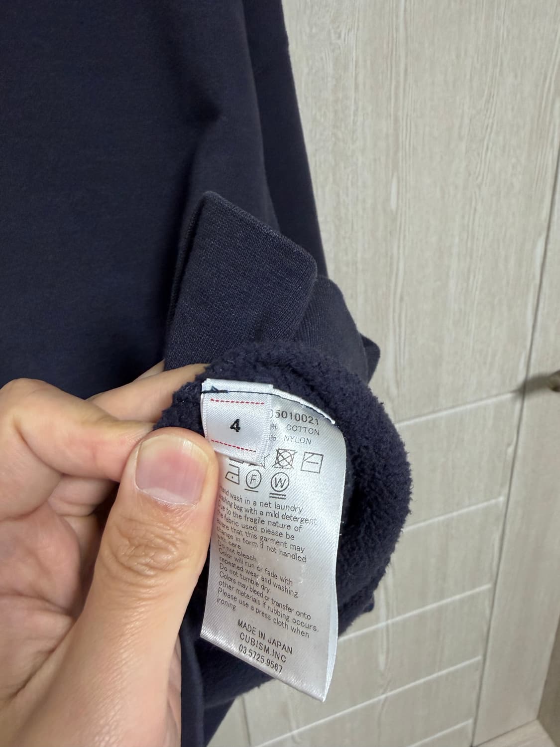 비즈빔 23aw 앰플러스 DMGD 언이븐다이 UD 네이비 4 상품이미지7