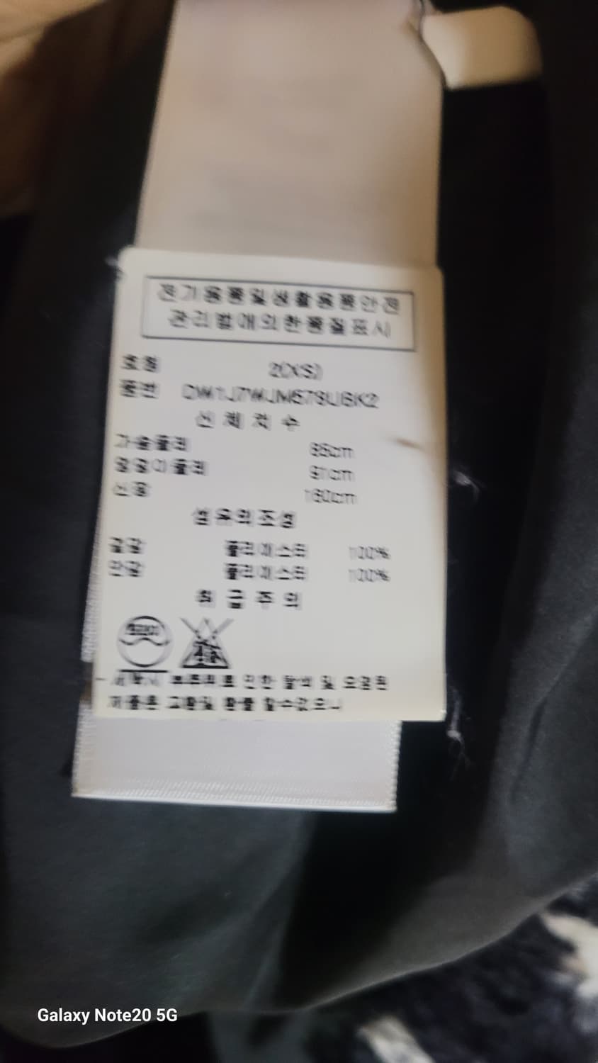 Dkny 자켓 상품이미지4