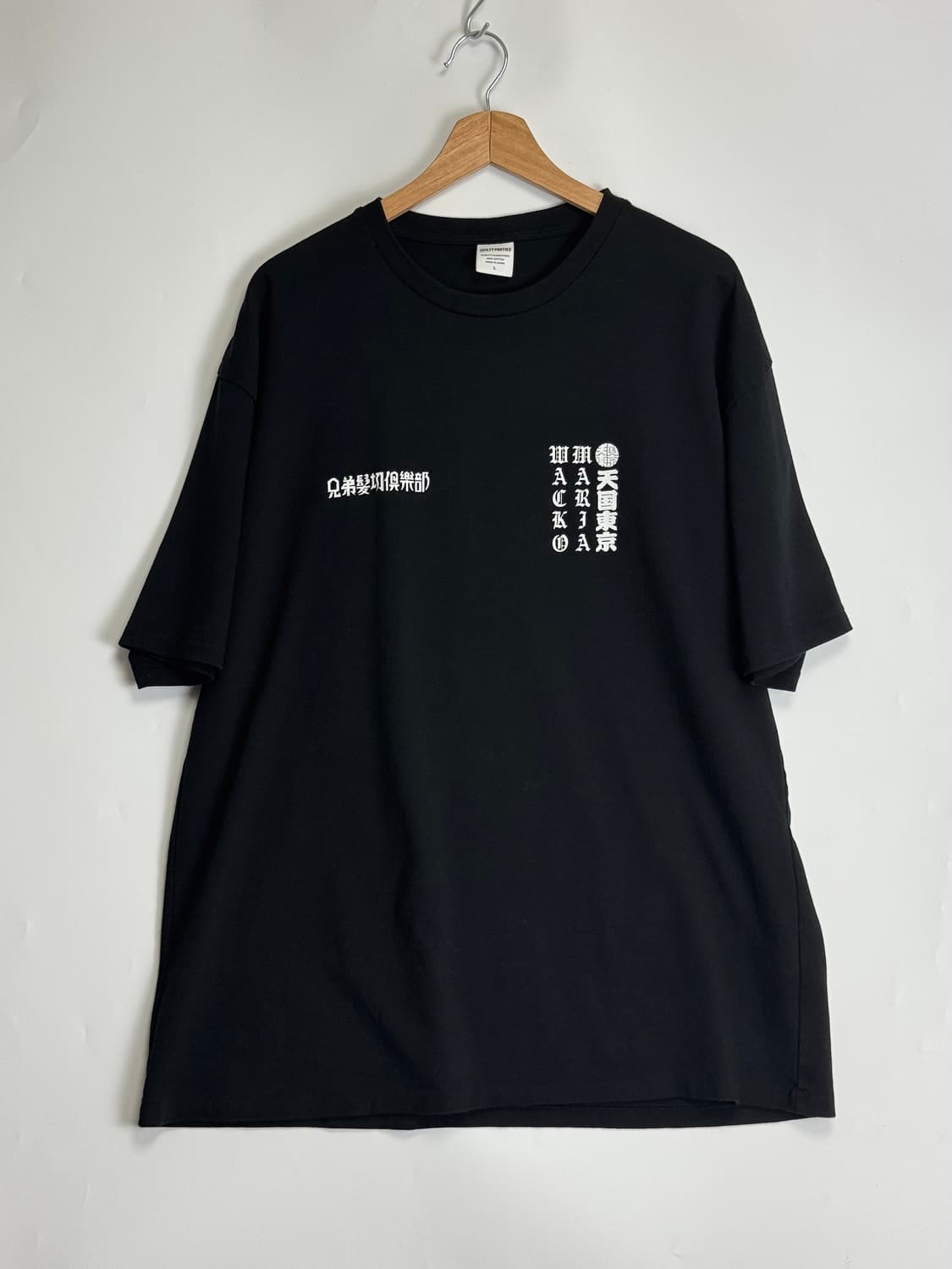 와코마리아 X Mr. brothers cut club 반팔 티셔츠 L 상품이미지1