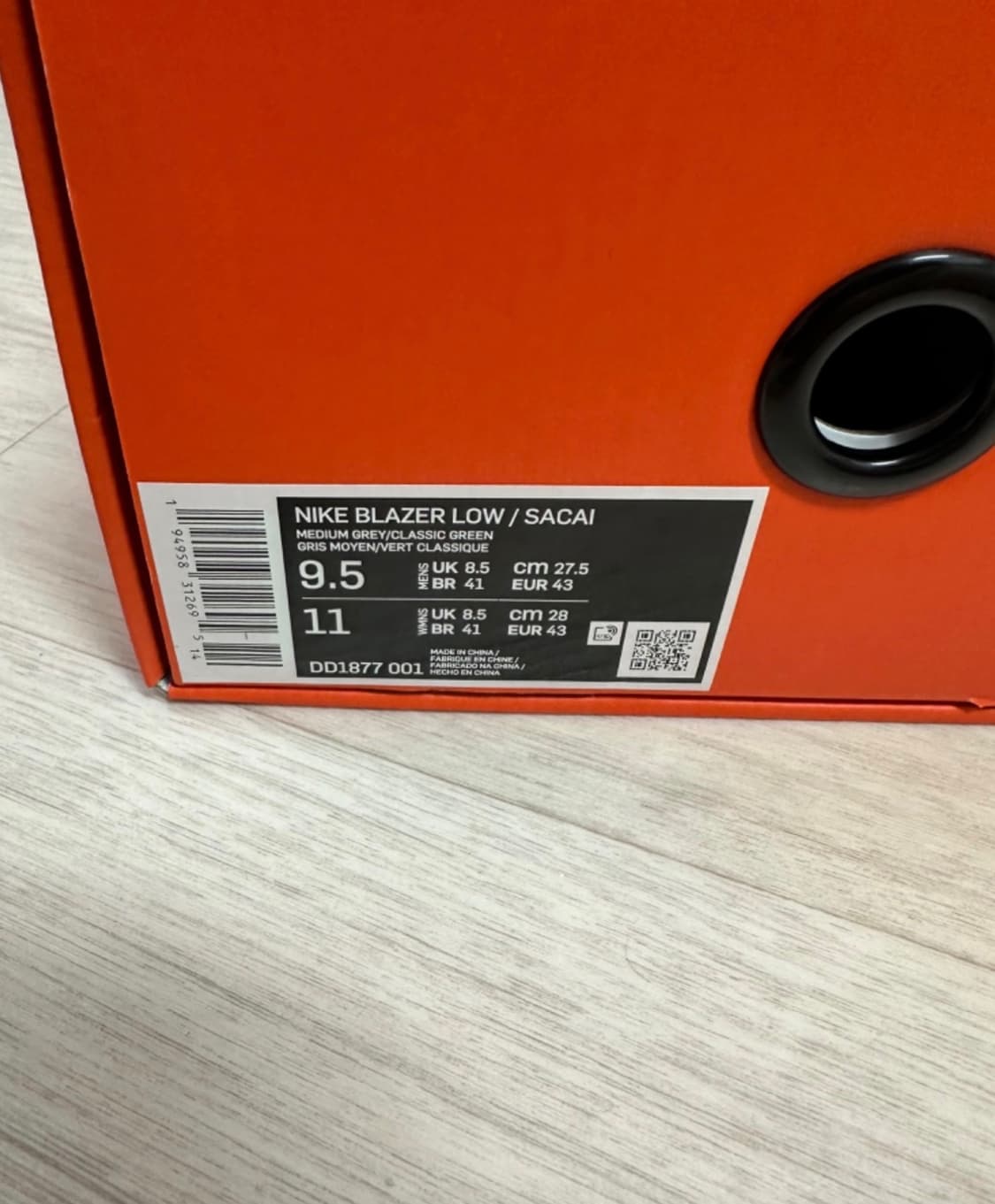 나이키 x 사카이 블레이저 로우 클래식 그린 275 솔닷케어완료 상품이미지5