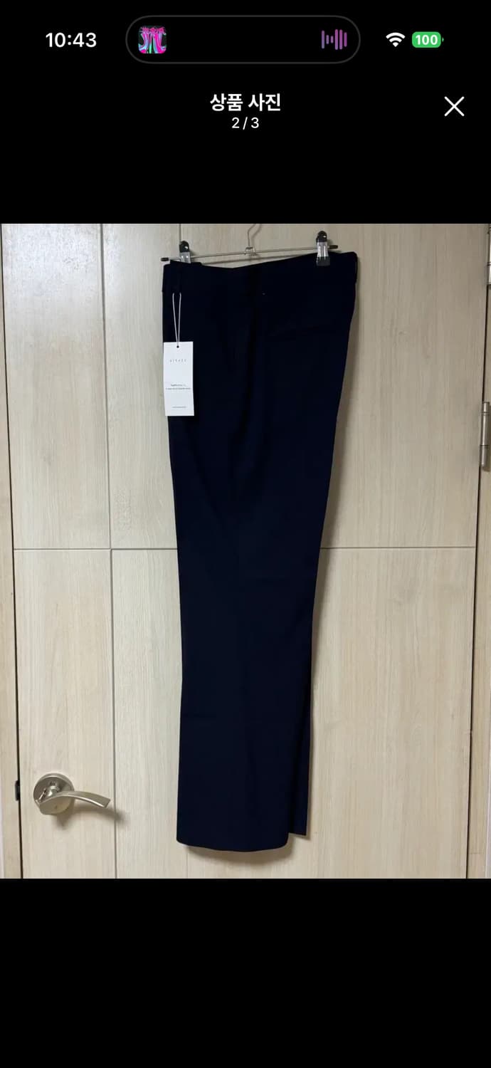 시야쥬 네이비 부츠컷 슬랙스 상품이미지2