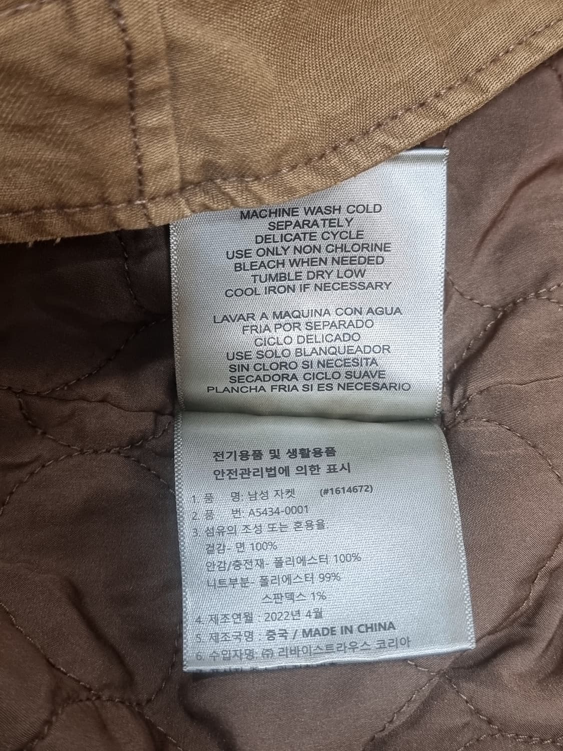 리바이스 오버핏 자켓 (C693 상품이미지4