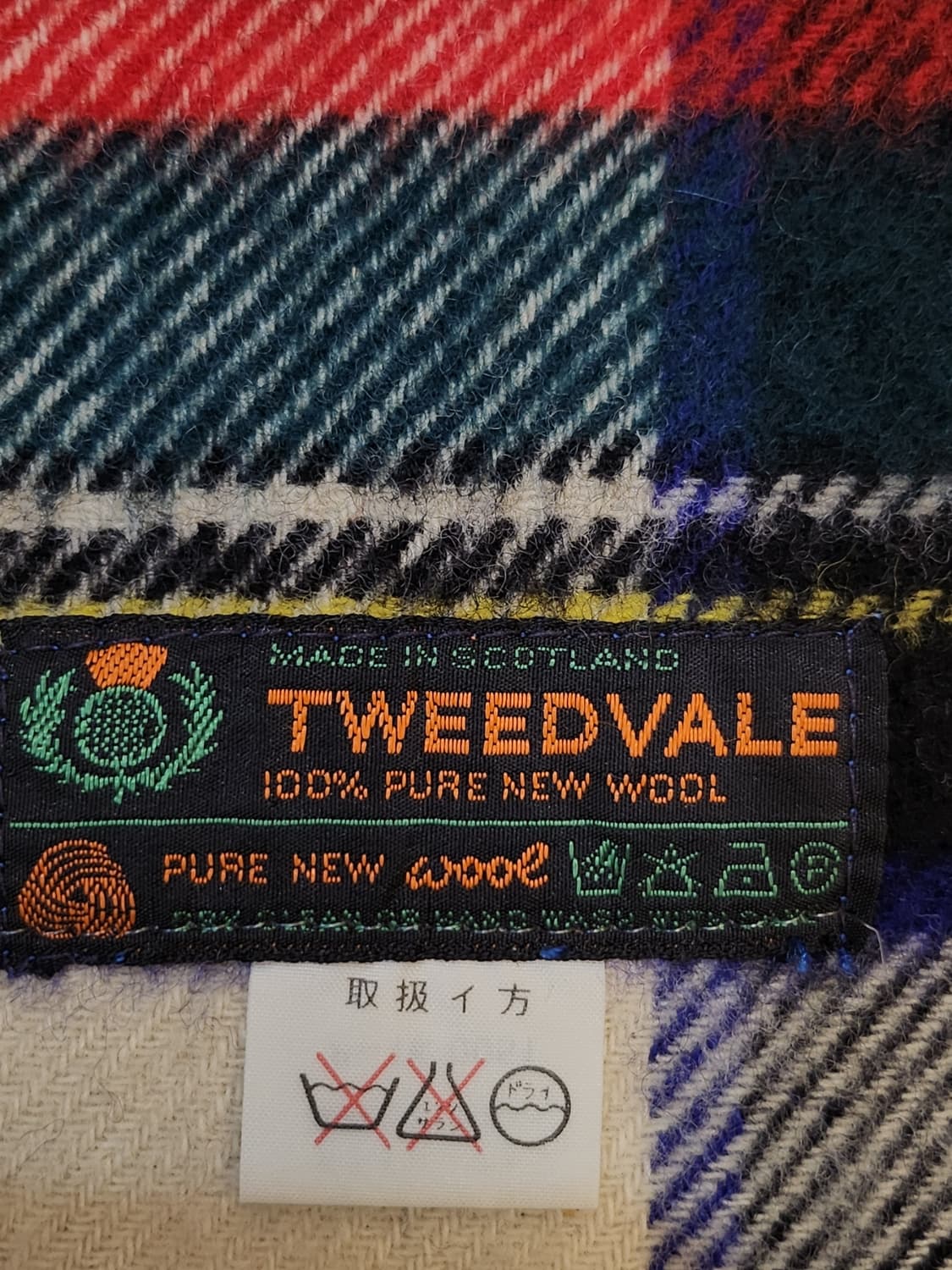 Tweedvale의 100% 퓨어뉴울블랑킷 상품이미지3