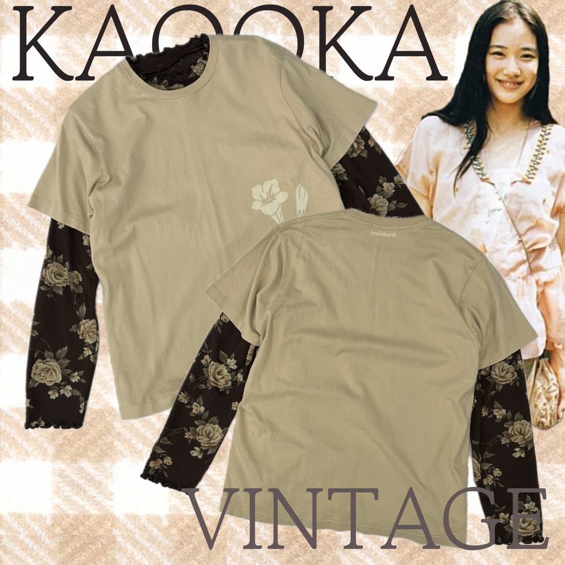 🤎하구미의 에스닉 코디세트🤎브라운 베이지 플라워 레이어드 반팔 상품이미지1