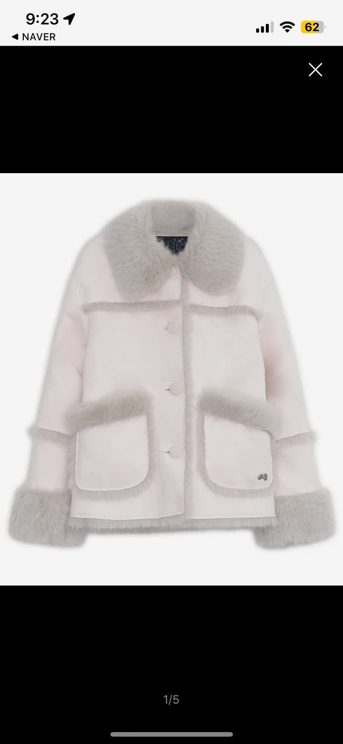 허그유어스킨 시어링 무스탕 자켓(핑크) 상품이미지2