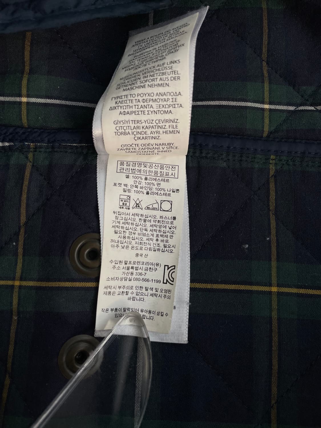 [L] 폴로 랄프로렌 경량 퀼팅 패딩 베스트 조끼 상품이미지10