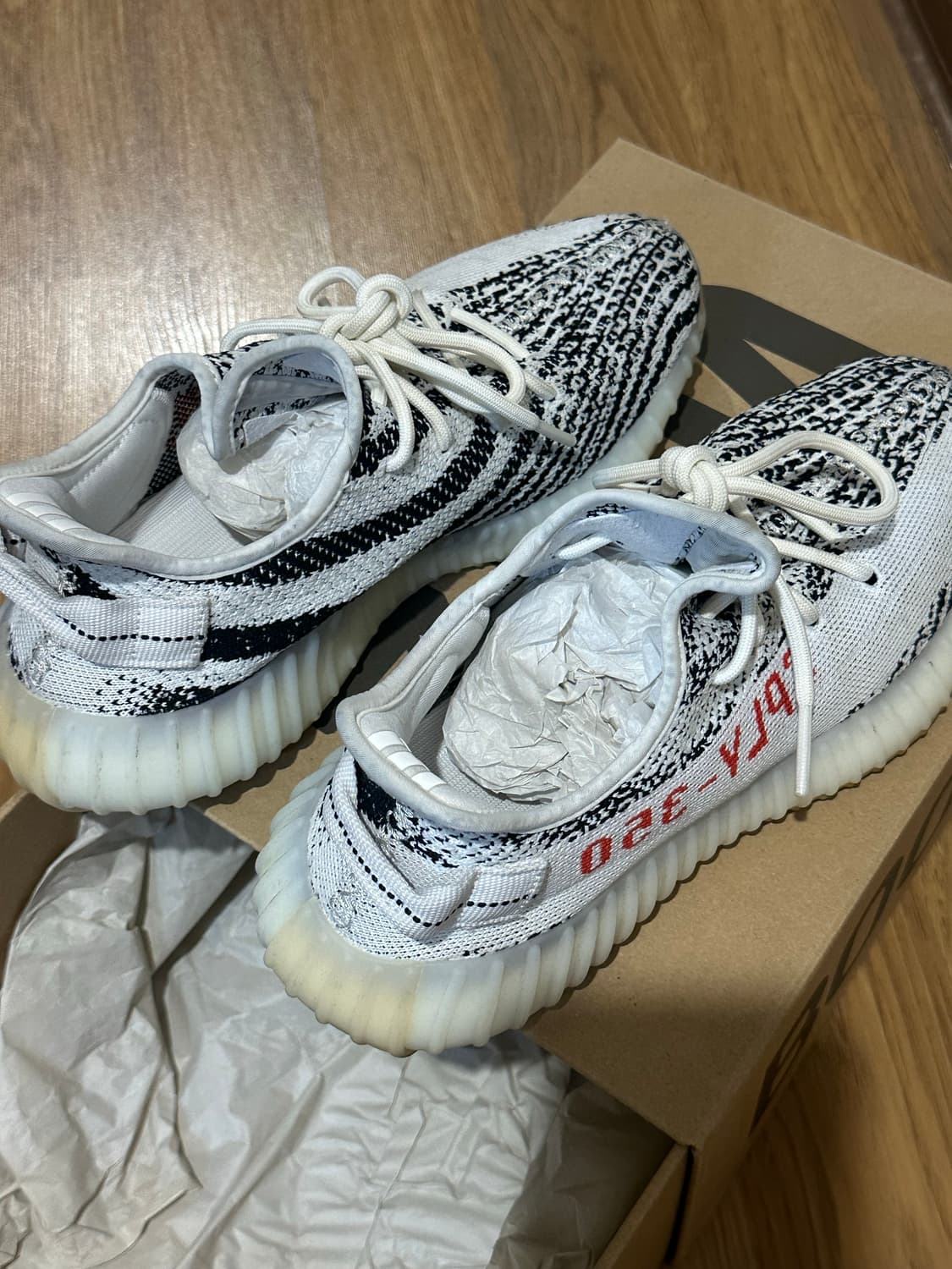 YEEZY BOOST 350 v2 (이지부스트) 지브라 상품이미지3