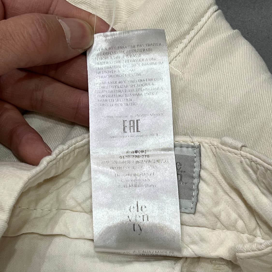  일레븐티 하프 카고 팬츠 y16002 상품이미지6